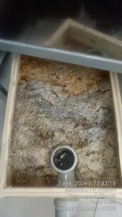 Чистка жироуловителя