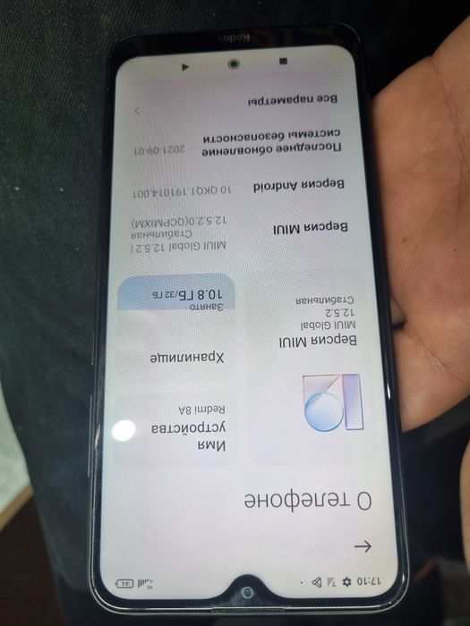 Продам редми 8а срочно