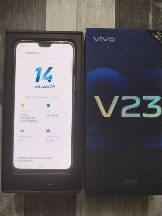 Vivo V23 5G телефон
