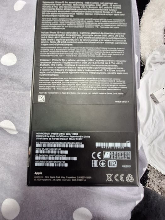 Iphone 12 pro gold