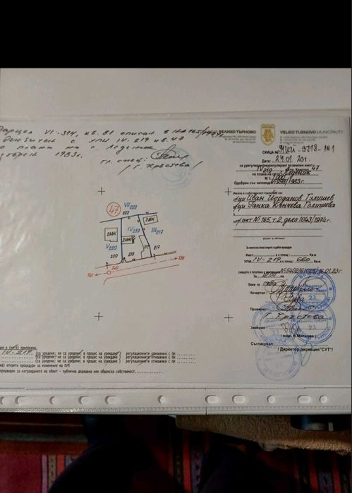 Къща в с. Леденик