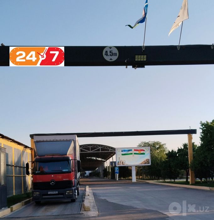Перевозка грузов по городу и по области. Быстрая подача авто по городу