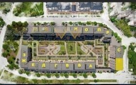 Продава се Двустаен апартамент в Пловдив, Тракия - 65 кв.м за 903 €/кв.м - Снимка #1