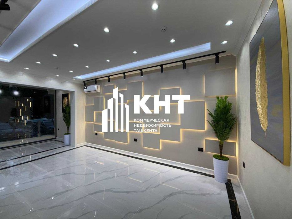 Аренда Помещения от КНТ 85м2, 1 линия Шайхантахурский р-н Чорсу