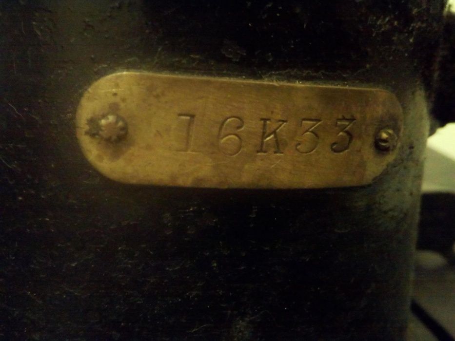 Vand masina de cusut "SINGER"