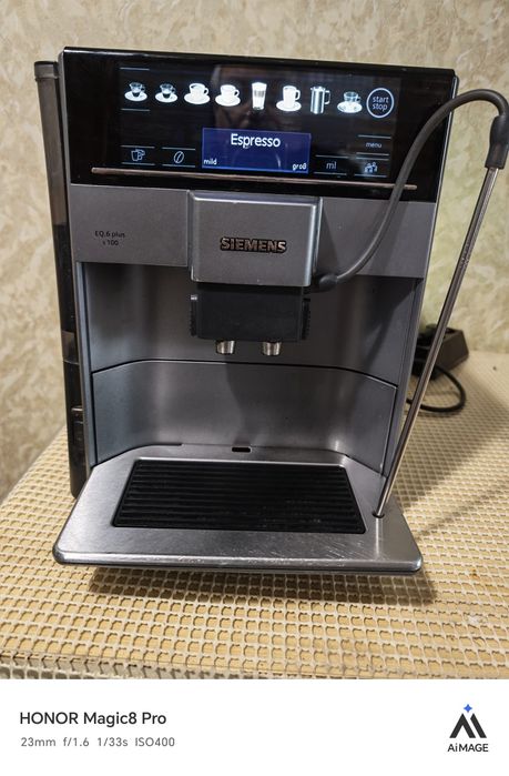 Siemens EQ6 plus S100