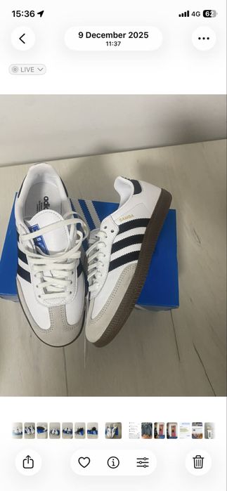 Adidas Samba / Адидас Самба