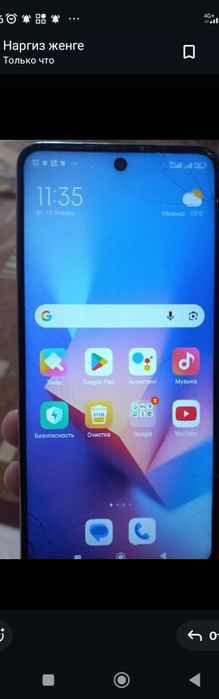 Срочно продам телефон