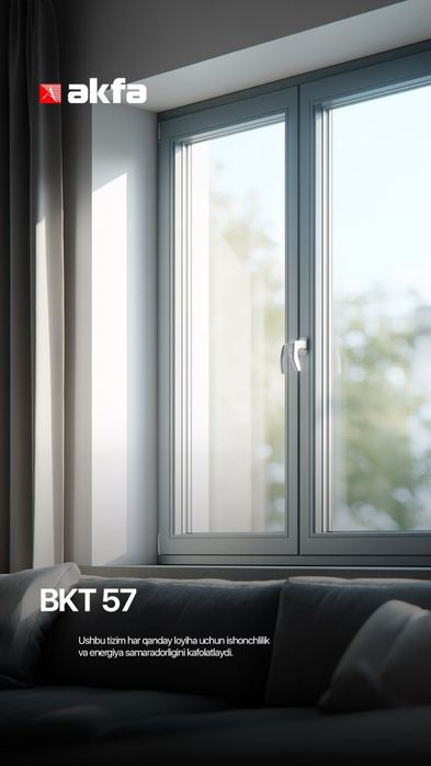 Акфа ром ва ешиклар