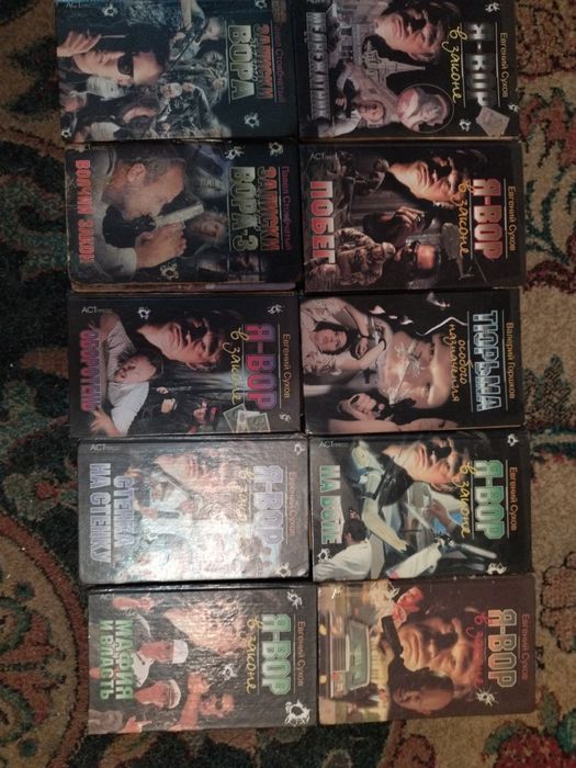 Продам книги б/у