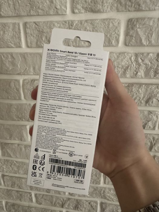 Новый Xiaomi mi band 10