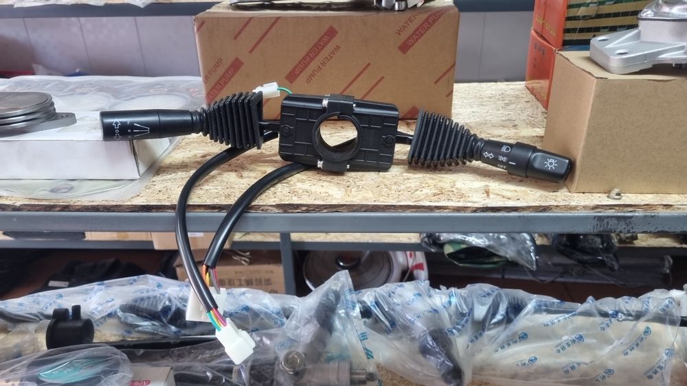 Для авто Кара запчасти