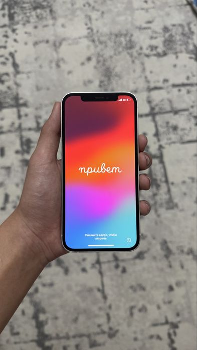 Продам Iphone 12