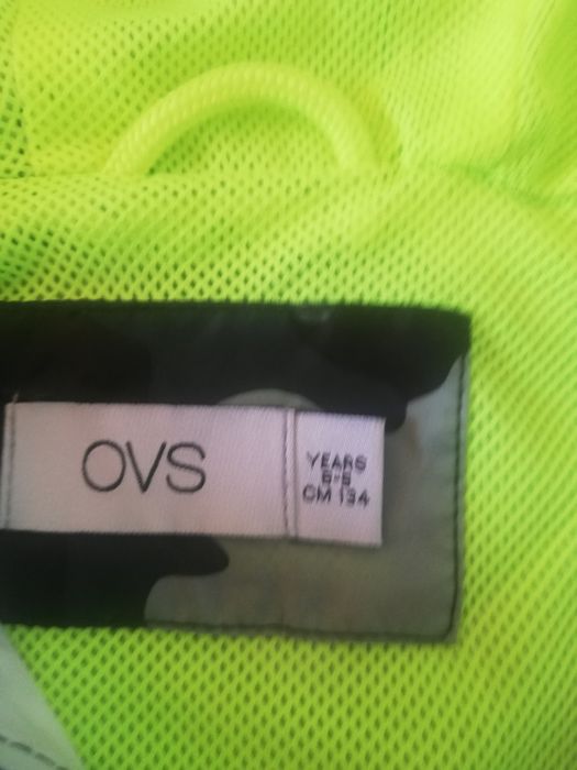 Ветровка за момче