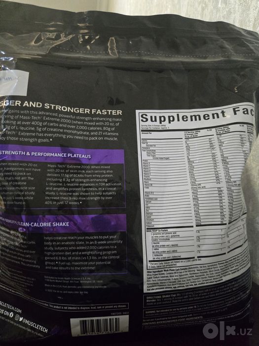 Muscletech sport