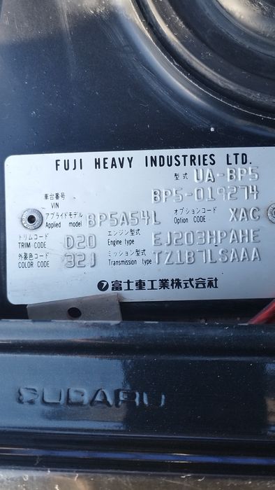Subaru legasy BP5