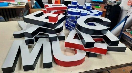 Изготовление рекламы