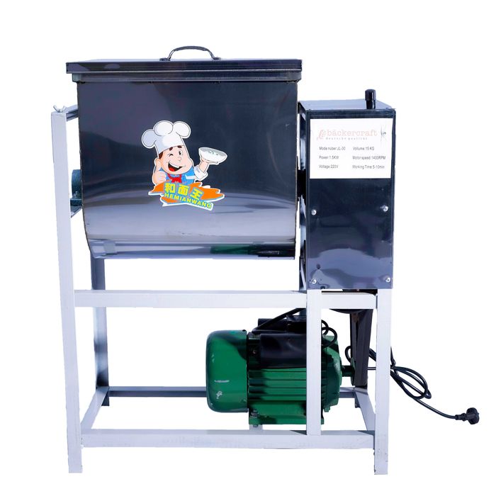 Тестомес самосвальный 15 кг. Тестомес бункерный профессиональный.