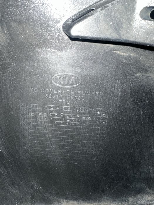 Задний бампер KIA K7