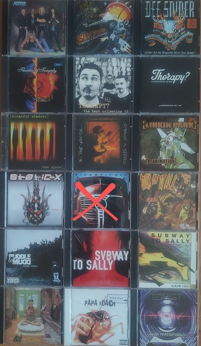 Музикални компакт дискове