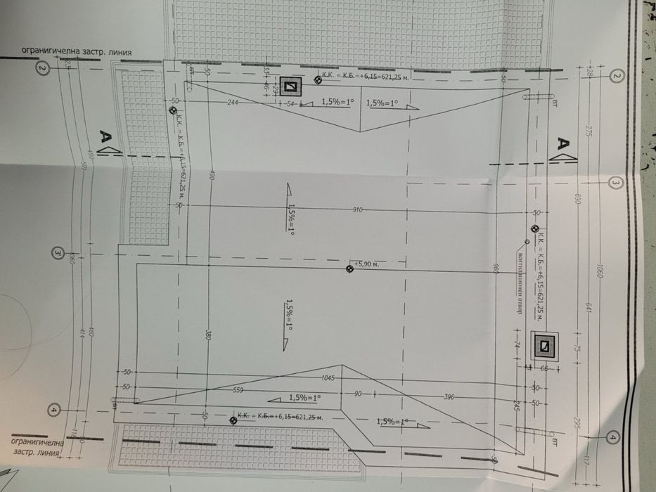 Продава се Къща в с. Гайтанево, Област София-област - 280 кв.м за 1068 €/кв.м - Снимка #6