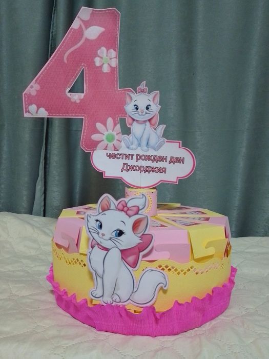 Картонена торта за вашият празник