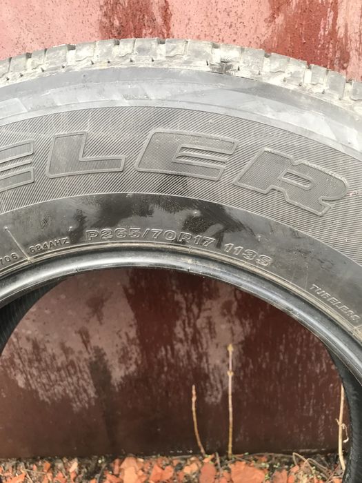 Продам шины летние