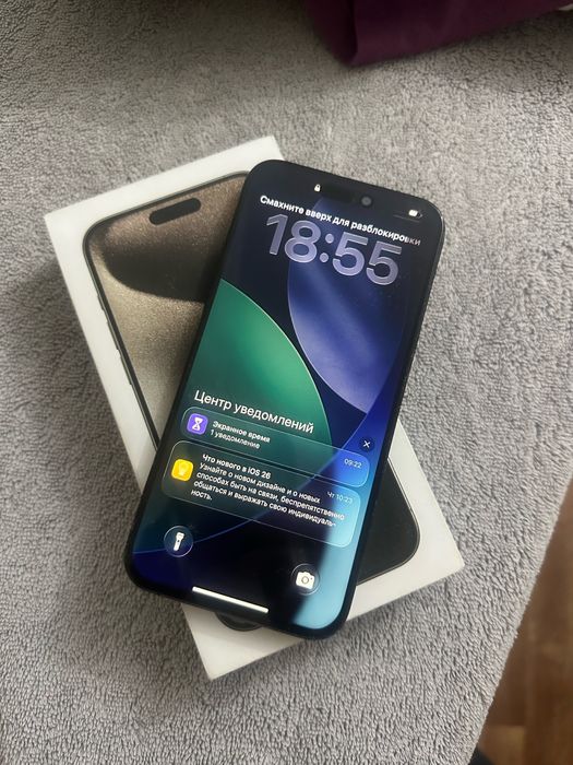 Iphone 15pro max 256gb