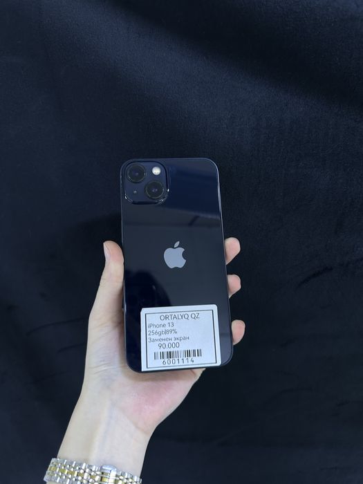 Iphone 13 256гб
