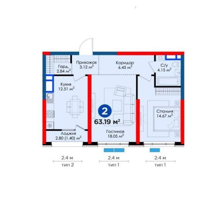 Квартира ЖК Qorasuv 2/6/8 63 кв.м