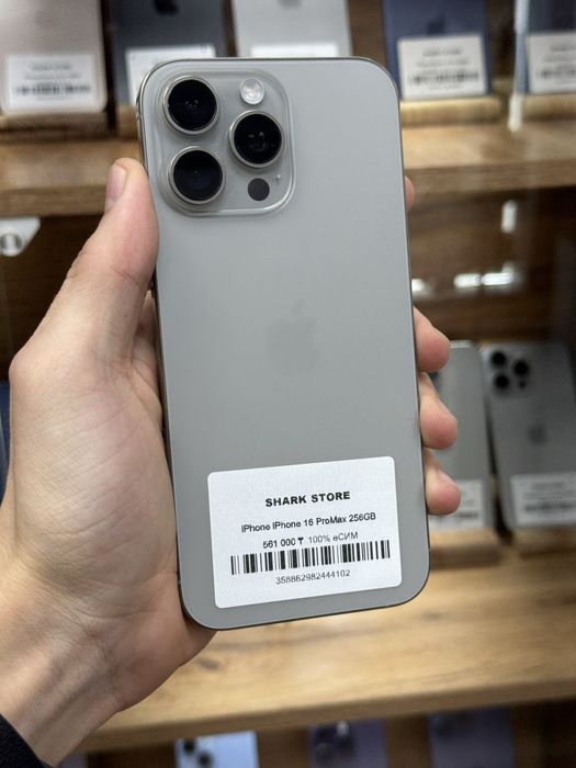 iPhone 16 Pro Max,Наличный расчёт -18%