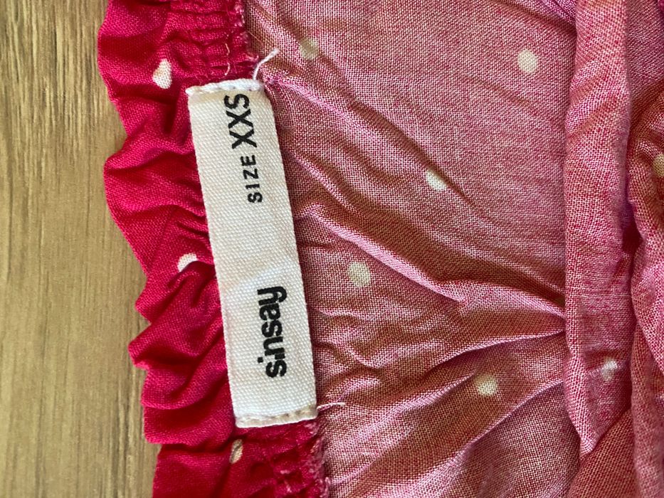 Детски гащеризон.