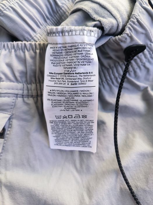 Nike AIR MAX долнище L размер