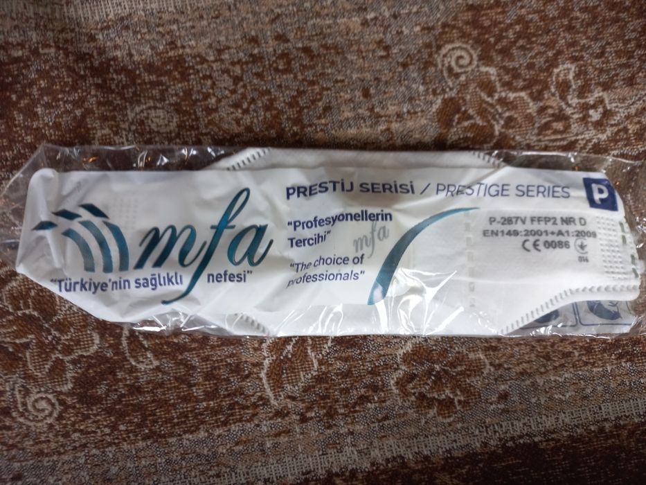 Продам респиратор