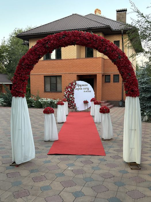 Оформление двора кудалык Арка баннер