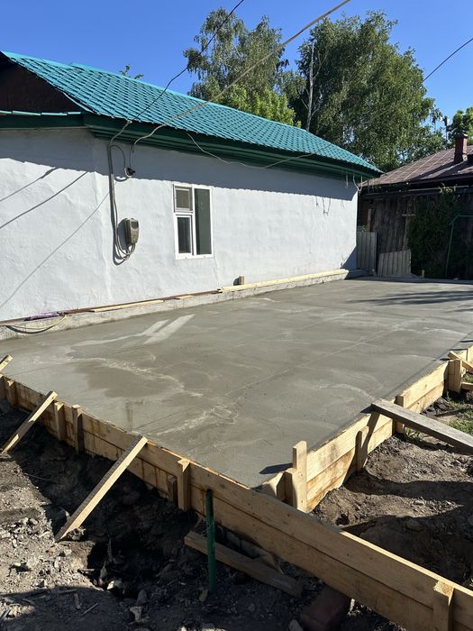 Строительные услуги