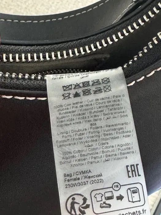 Оригинална чанта Karl Lagerfeld