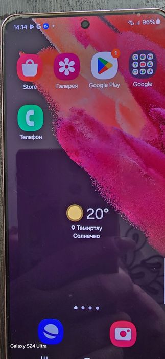 Продаю samsung s21