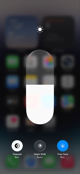 Продам Айфон 14про мах