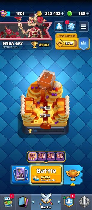 Продам прокачанный аккаунт в Clash royale