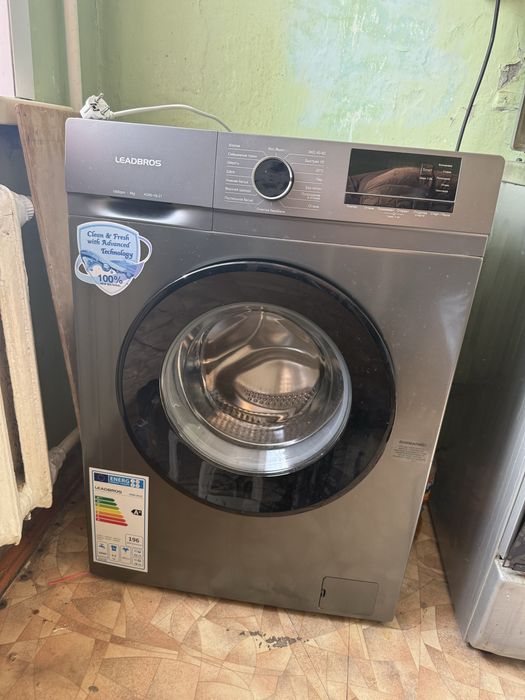 Стиральная машина продам