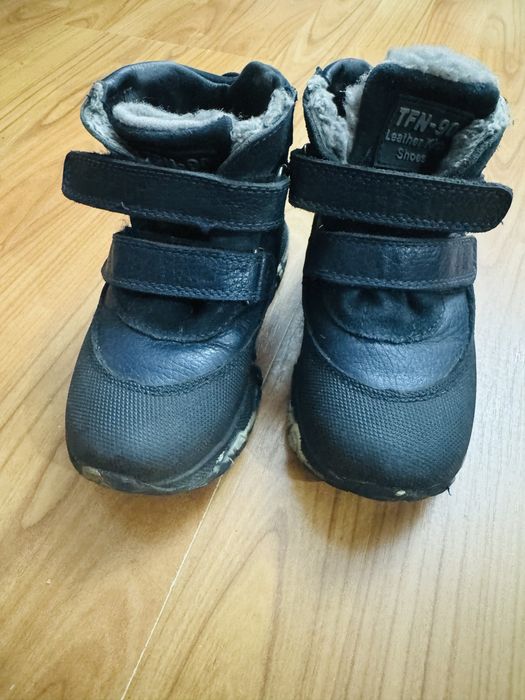 Зимняя детская обувь