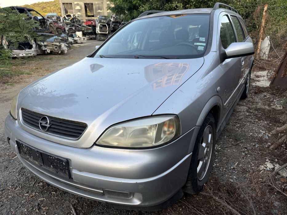 Opel Astra G 2.0DTH 101hp 2004г На Части
