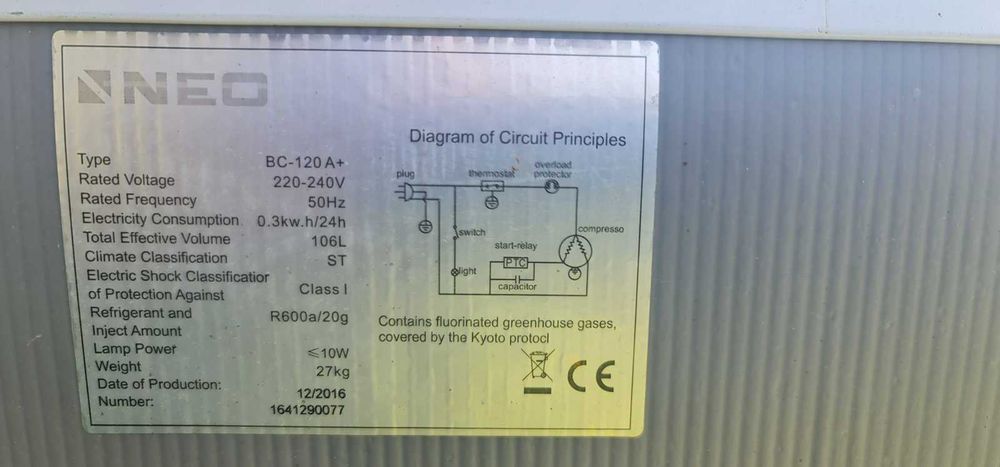 Хладилник Neo BC-120 A+