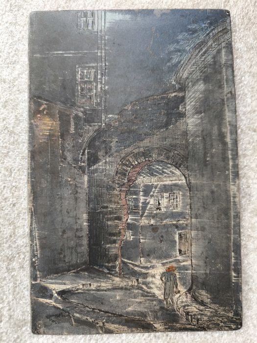 Антикварна метална плоча – „Хисар капия“, Пловдив (Стил Петър Морозов)