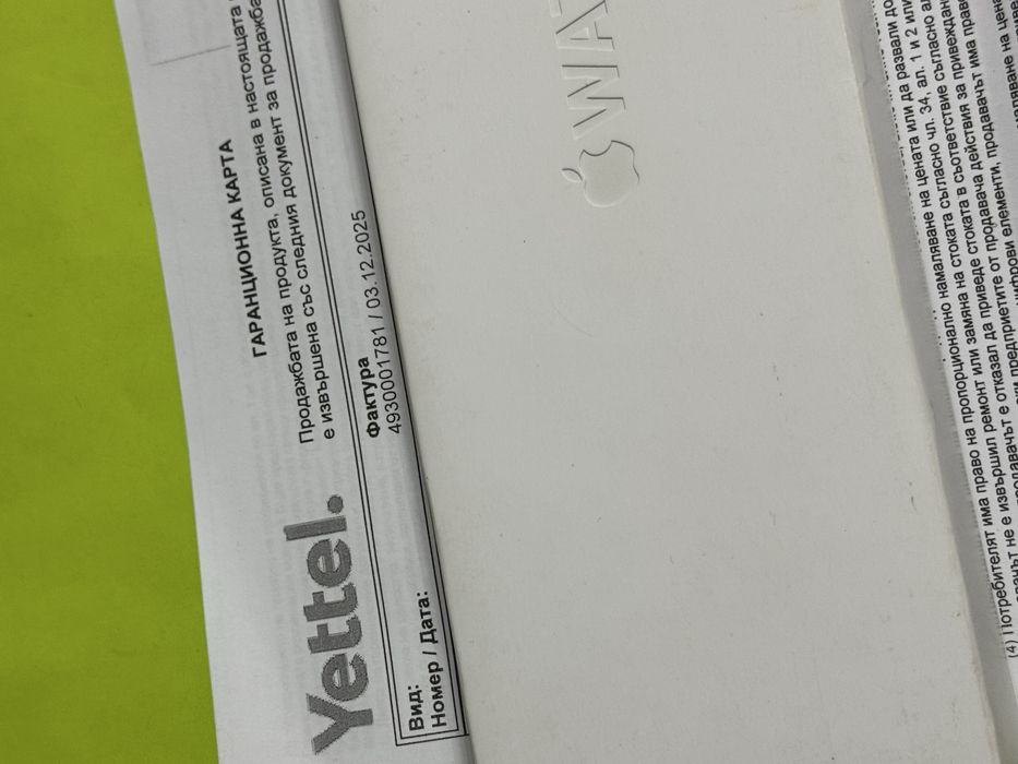 ЗАПЕЧАТАН 42mm Apple watch 10 Yettel Гаранция 2027 Black