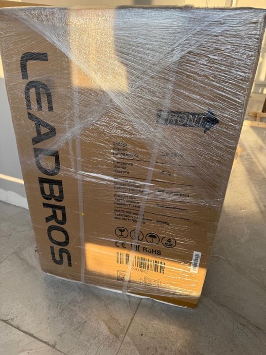 Моразилник новая