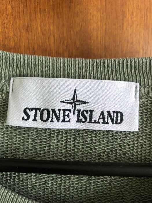 Мъжки Суитчер Stone Island