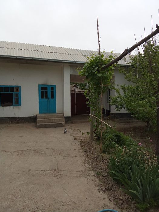 Срочна уй сотылады