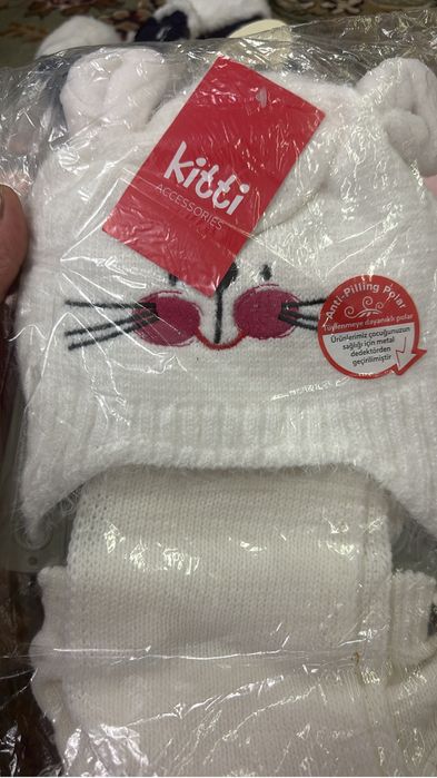 Комбинезон детские вещи